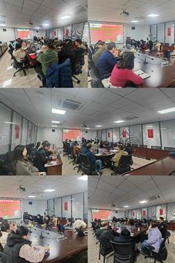 微信图片_20250103164227