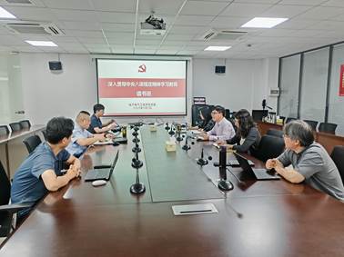 3604d10f439282207c63d18a01a0a8e