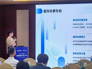 会议室里的人们

AI 生成的内容可能不正确。