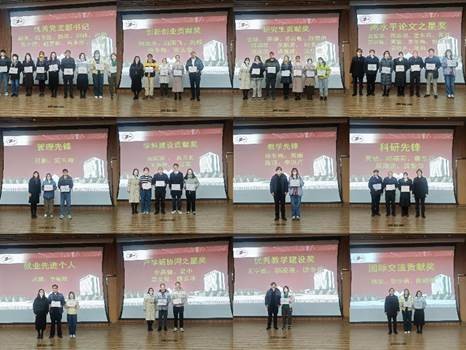 微信图片_20250107154644