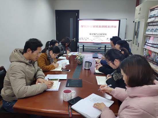 微信图片_20190306150305