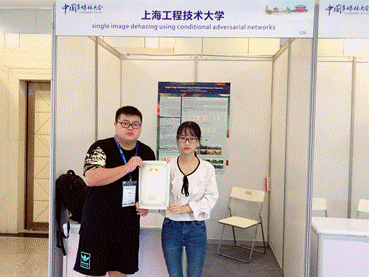 2018-09-16 19:42:57.923000