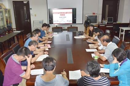 3044永利集团开展教学质量周暨岗位建功系列活动