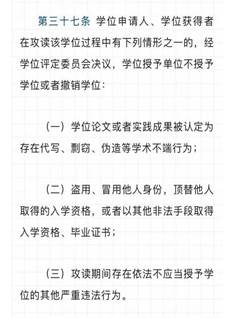 baba0c029c03ddee4336b1e4b26227a