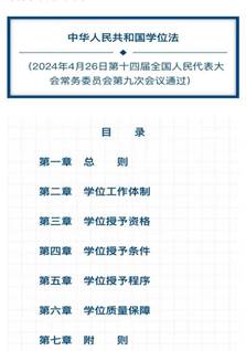 014985432ae59a049ba8c3ddc807a69