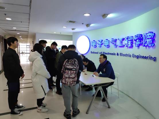 微信图片_20190305091044