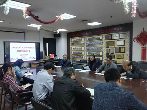 说明:C:\Users\HP\AppData\Local\Temp\WeChat Files\587545828482952797.jpg