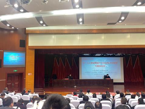 de0410087de9a00f68023ac7e33ca28