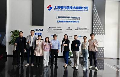 微信图片_20250428162120_7