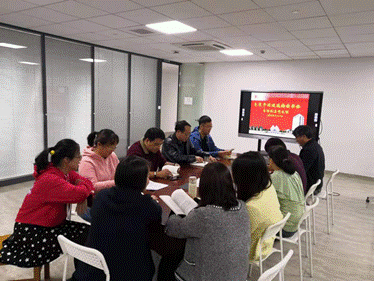 /private/var/mobile/Containers/Data/Application/998947F3-AF66-4B3A-8FB1-40F5835EC504/tmp/insert_image_tmp_dir/2019-11-07 21:44:43.257000.png2019-11-07 21:44:43.257000