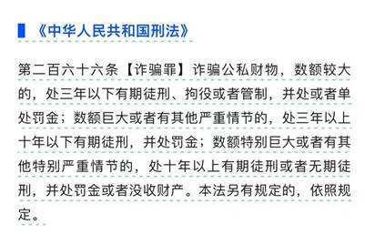 6a47d49be1d59dbdbc8cd88021cca3e