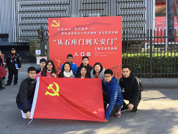 /private/var/mobile/Containers/Data/Application/ABF74EDE-7C28-4A2B-9395-7366D74160A3/tmp/insert_image_tmp_dir/2018-01-14 18:19:15.230000.png2018-01-14 18:19:15.230000