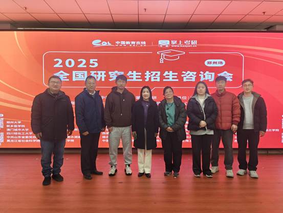 cf2539e4f97b6afc901e925e4138c0f