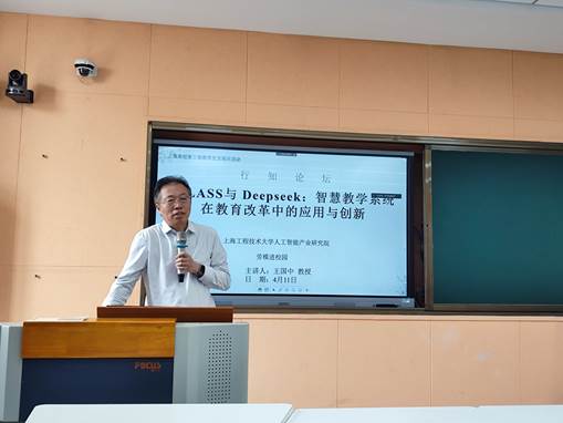 微信图片_20250411135219