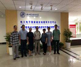 2018-06-11 16:03:32.350000