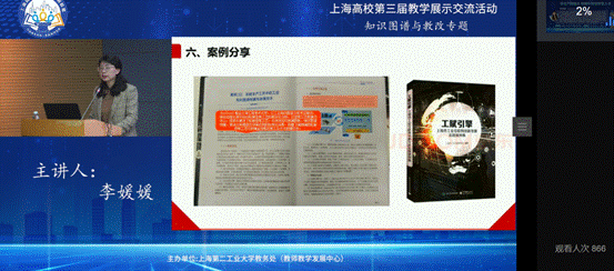 5252da7fc164aca03eb39b94cf8ce36