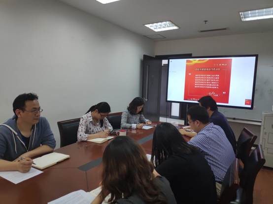 20190523-五四讲话学习